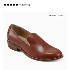 Earth Tan Leather Loafers